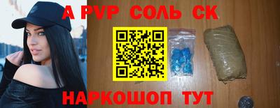 героин Гагарин