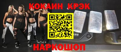героин Гагарин