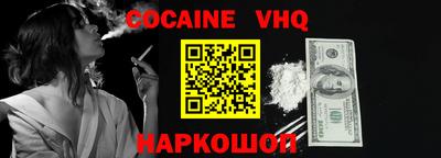 героин Гагарин