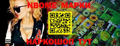 героин Гагарин