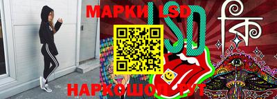 альфа пвп VHQ Гай