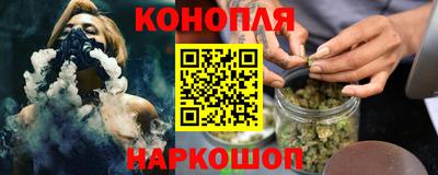 таблы Гусиноозёрск