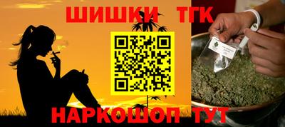 альфа пвп VHQ Гай