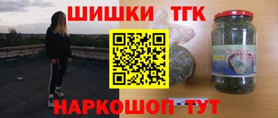 героин Гагарин