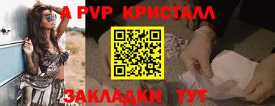 бошки Гусев