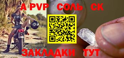 героин Гагарин