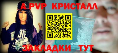 героин Гагарин
