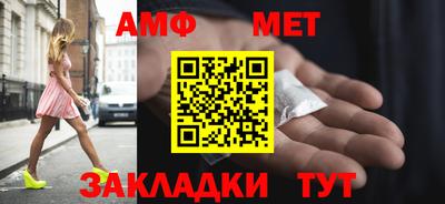 героин Гагарин