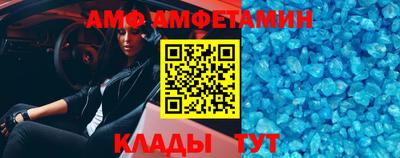 бошки Гусев