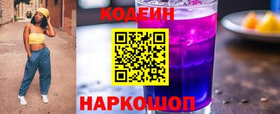 героин Гагарин