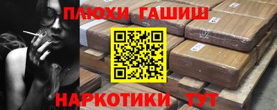 альфа пвп VHQ Гай