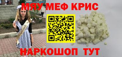 героин Гагарин