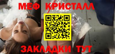 альфа пвп VHQ Гай