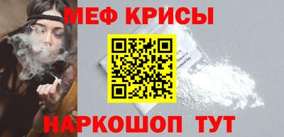 альфа пвп VHQ Гай